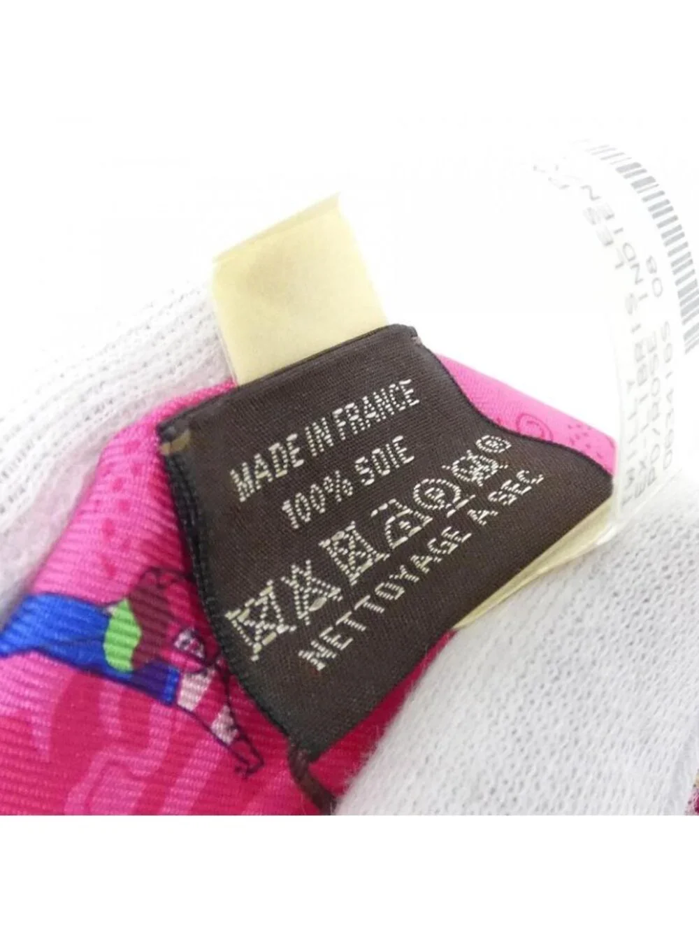 ★SOLD★ Hermes Ex Libris les Parisienne Scarf - Picture 3 of 3